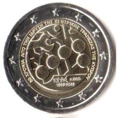 2 euro okolicznościowe Cypr 2023