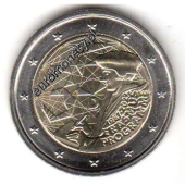 2 euro okolicznościowe Niemcy 2022 Erasmus