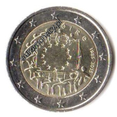 2 euro okolicznościowe Irlandia 2015 Flaga Europy