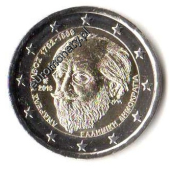 2 euro okolicznościowe Grecja 2019 Kalvos