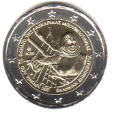 2 euro okolicznościowe Grecja 2025 - Boubulina