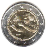 2 euro okolicznościowe Grecja 2025 - Theodorakis