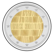 2 euro okolicznościowe Chorwacja 2026