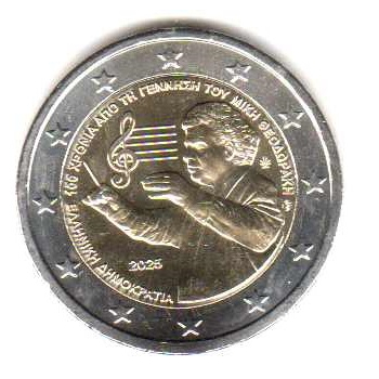 2 euro okolicznościowe Grecja 2025 - Theodorakis